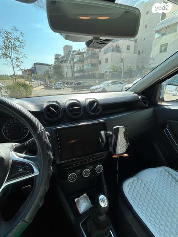 דאצ'יה דאסטר