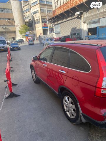 הונדה CR-V