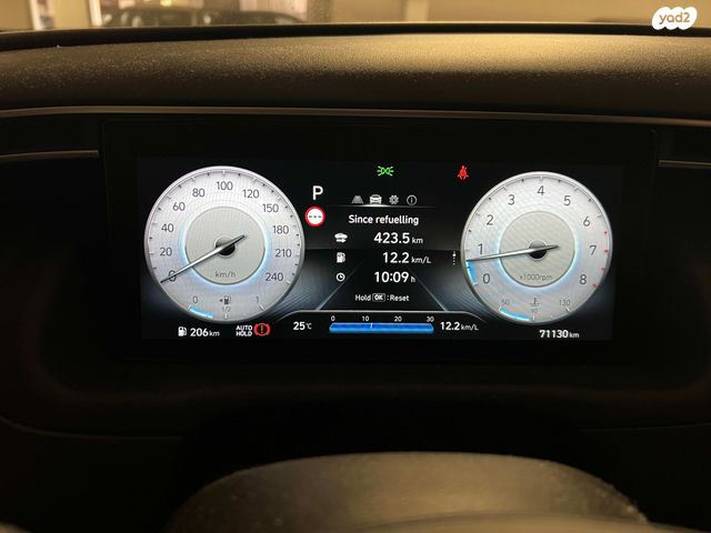 יונדאי טוסון