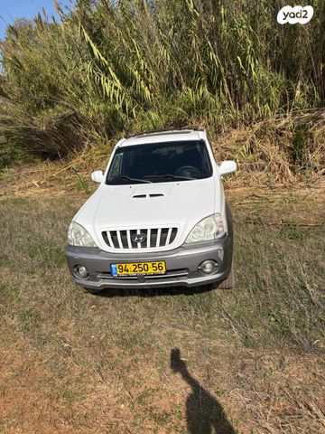 יונדאי טאראקן