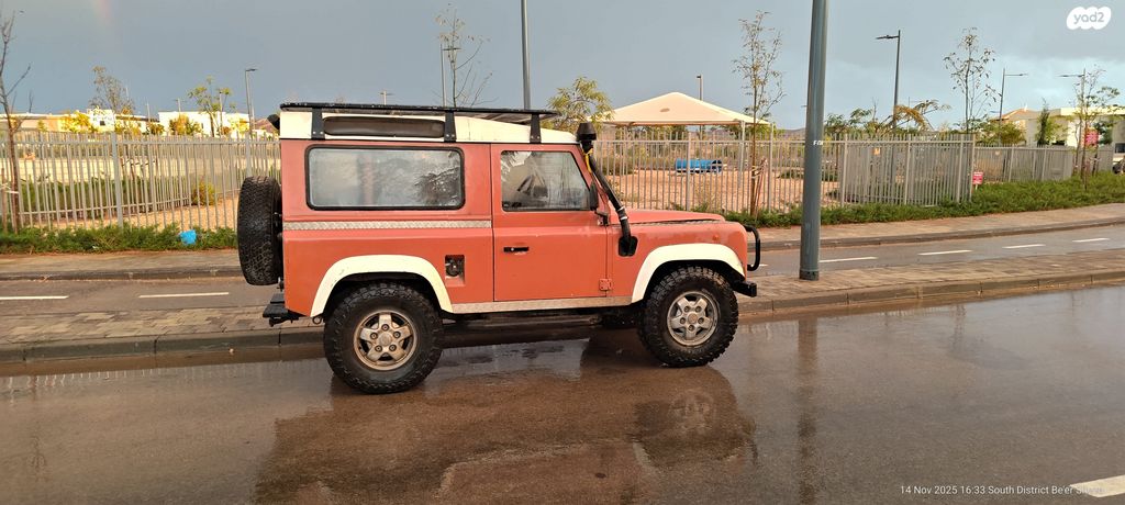 לנד רובר דיפנדר