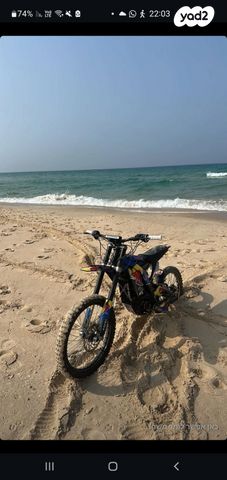 סורון Light Bee X