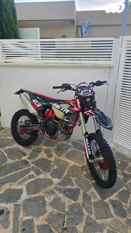 מודעת רכב בטא RR350