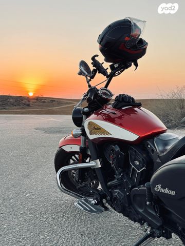 אינדיאן Scout