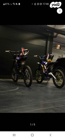 סורון Light Bee X