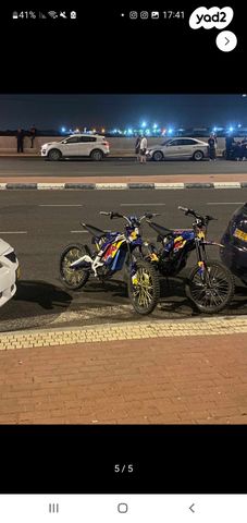 מודעת רכב סורון Light Bee X