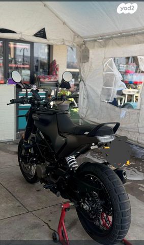 הוסקוורנה TE125