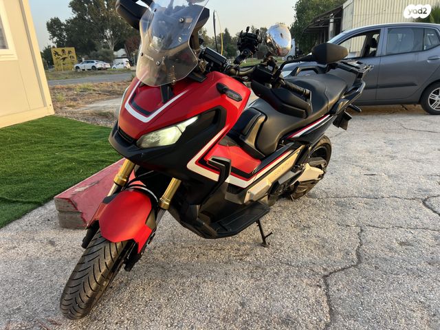 הונדה ADV 750 H