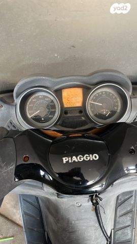 פיאג'ו X-Evo 250