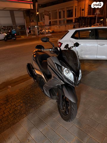 קימקו דאון-טאון 350