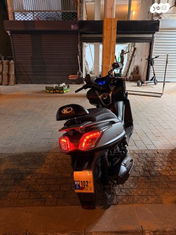 קימקו דאון-טאון 350