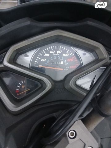 סאן יאנג Jet 14 EVO