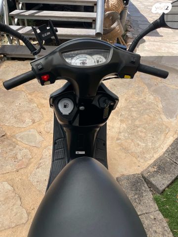 מודעת רכב סאן יאנג סופר פיור 50