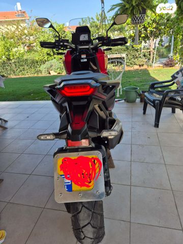 הונדה X-ADV750