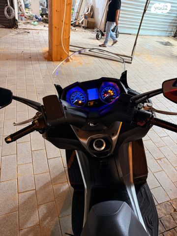 קימקו דאון-טאון 350