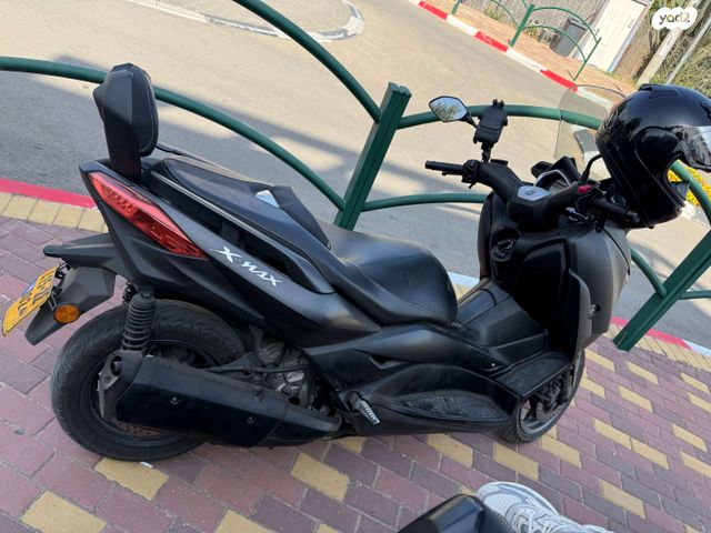 ימאהה X-MAX 300