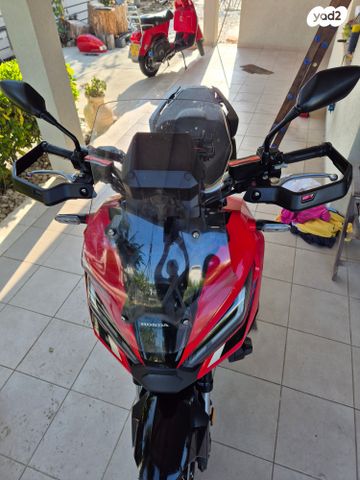 הונדה X-ADV750