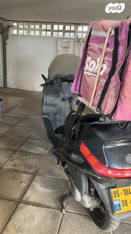 פיאג'ו X-Evo 250