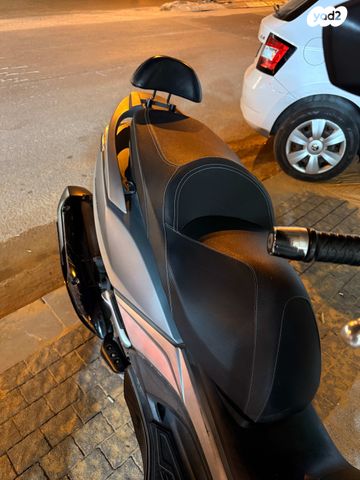 קימקו דאון-טאון 350