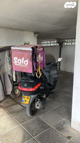 פיאג'ו X-Evo 250