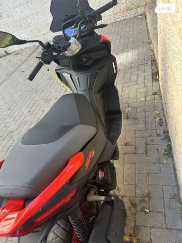 אפריליה SR GT 125