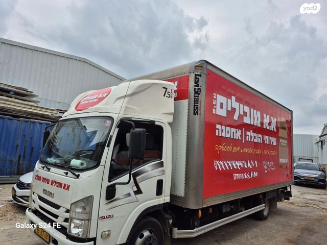 מודעת רכב איסוזו