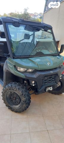 מודעת רכב קאן אם