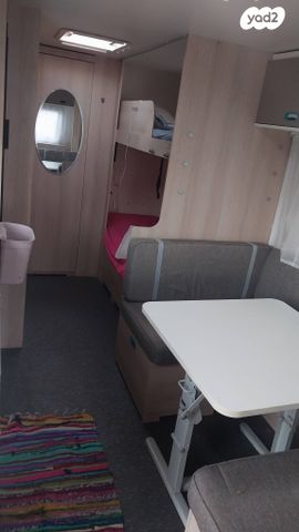 נגרר (קראוון נגרר)