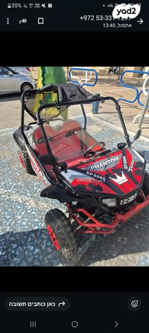 מודעת רכב באגי