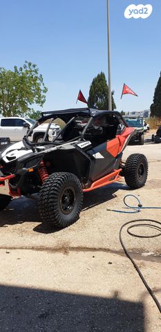 מודעת רכב קאן אם