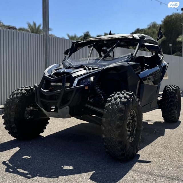 מודעת רכב קאן אם