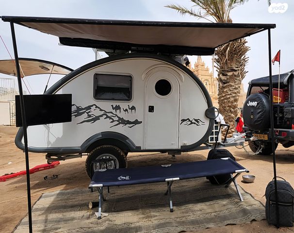 מודעת רכב פרטי/מסחרי