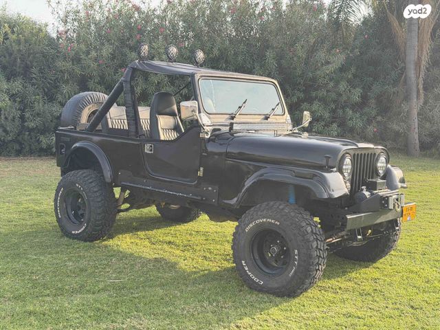 מודעת רכב ג'יפ CJ