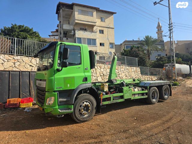 מודעת רכב דאף