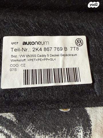 feedItemObj.data.row_1