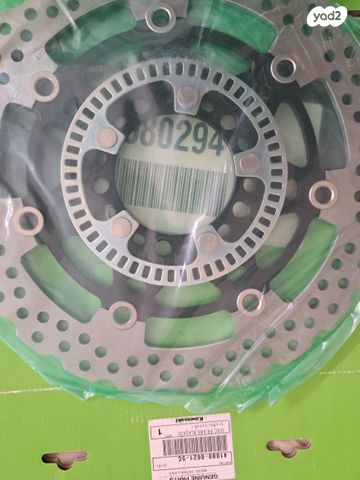 feedItemObj.data.row_1