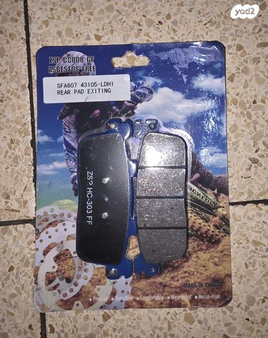 feedItemObj.data.row_1