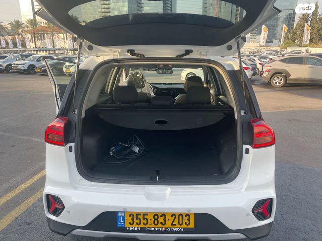 קיה נירו פלוס