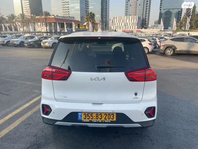 קיה נירו פלוס