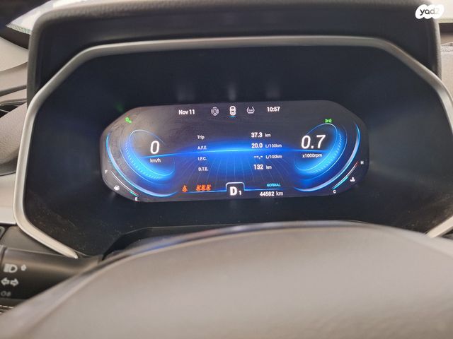 צ׳רי טיגו 7 פרו