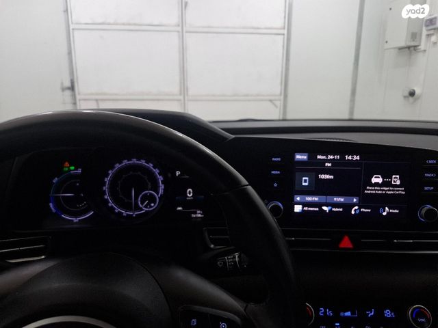 יונדאי אלנטרה