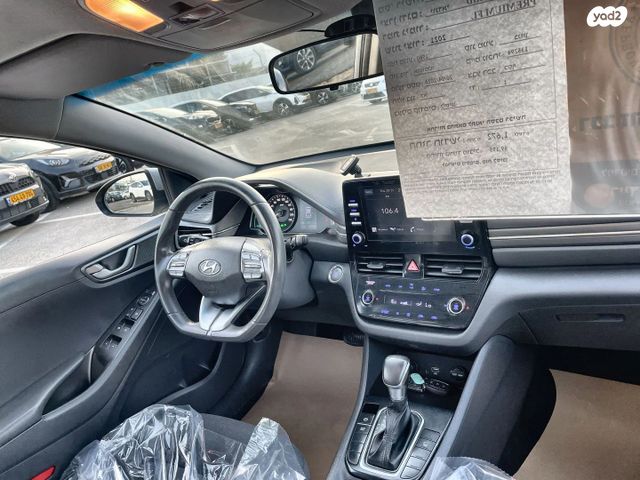 יונדאי איוניק