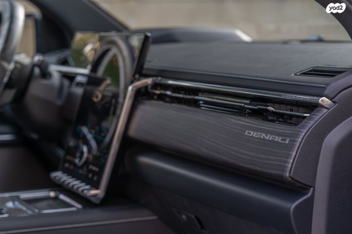 ג'י.אם.סי סיירה EV  