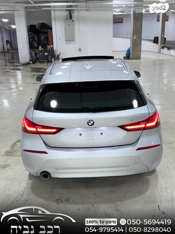 ב מ וו סדרה 1