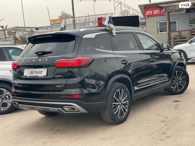 צ׳רי טיגו 8 פרו