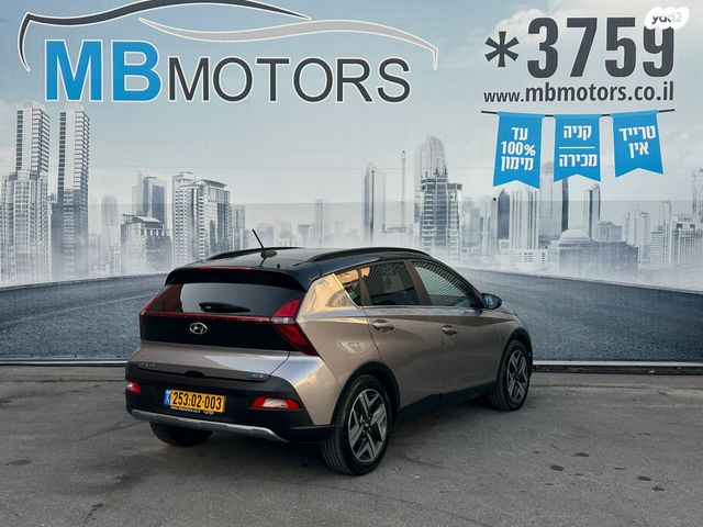 יונדאי באיון