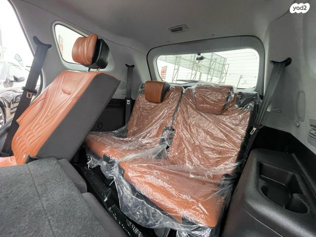 צ׳רי טיגו 8 פרו