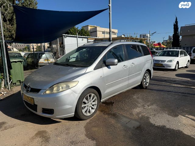 מודעת רכב מאזדה 5