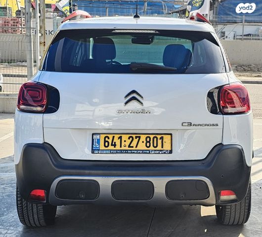 סיטרואן C3 איירקרוס