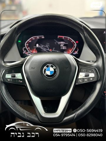 ב מ וו סדרה 1